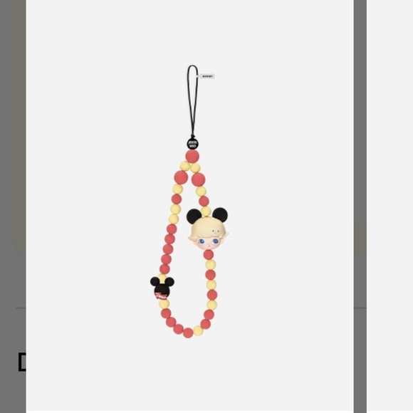 Dimoo World Phone Charm Blind Box - Picture 2 of 6